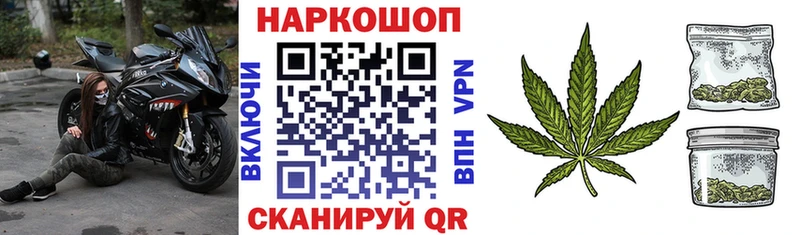 Купить закладку A-PVP  МЕТАДОН  Галлюциногенные грибы  ГАШИШ  Мефедрон  Поронайск