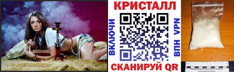 Купить  Поронайск  Amphetamine 98% 