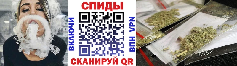 БУТИРАТ BDO 33%  Купить  Поронайск 