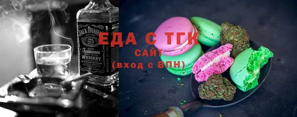 гашиш Аркадак