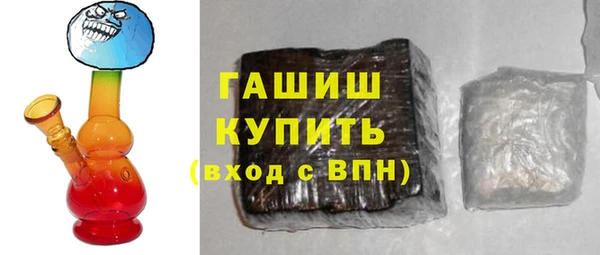 первитин Баксан