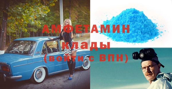 гашиш Аркадак