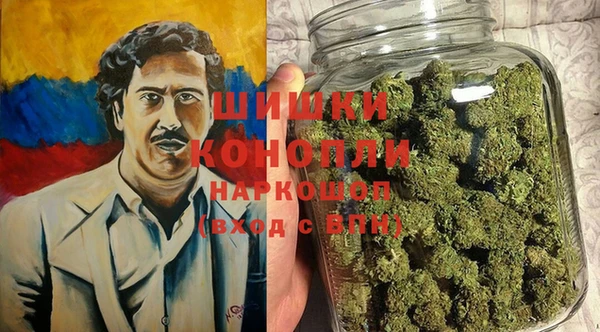 молекула духа Балабаново