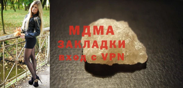 первитин Баксан