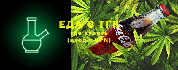 гашиш Аркадак