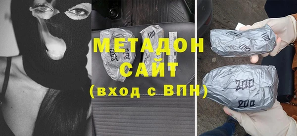 гашик Балахна