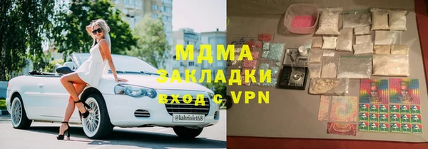 первитин Баксан
