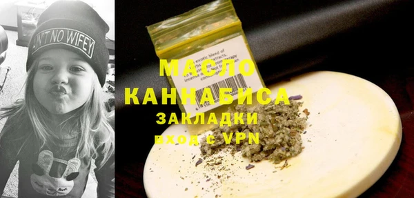 гашик Балахна