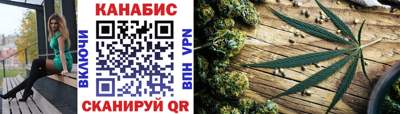 Купить где  Поронайск  Шишки марихуана VHQ 